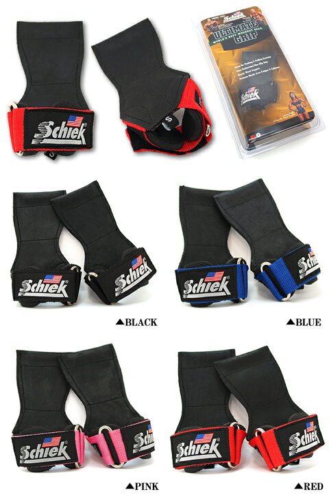 楽天市場】Schiek シーク パワーグリップ 全4色 トレーニンググローブ 