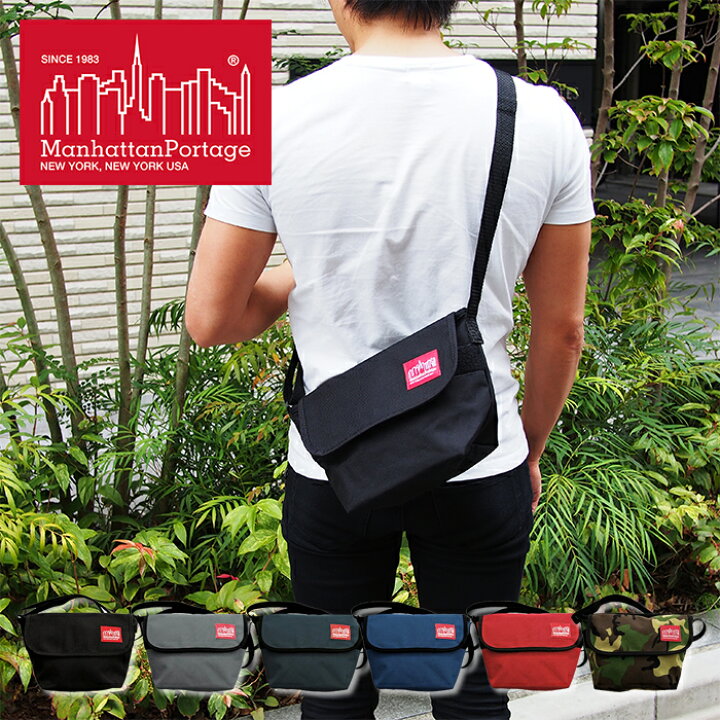 ManhattanPortage マンハッタンポーテージ 1603 Casual メッセンジャーバッグ ショルダーバッグ 全6色 NYLON  MESSENGER BAG (XXS) メンズ レディース 斜めがけ 通勤 通学 送料無料 MEN'S JACK