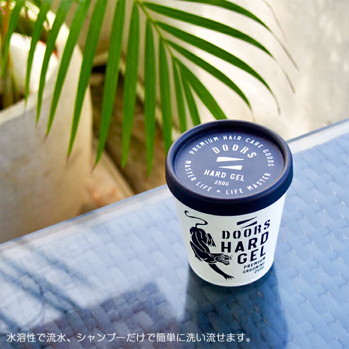 楽天市場】DOORS ドアーズ ハードジェル 250g 整髪料 水溶性 : MEN