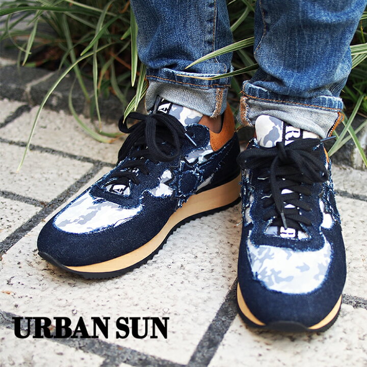 楽天市場】URBAN SUN アーバンサン メンズ スニーカー ANDRE アンドレ 