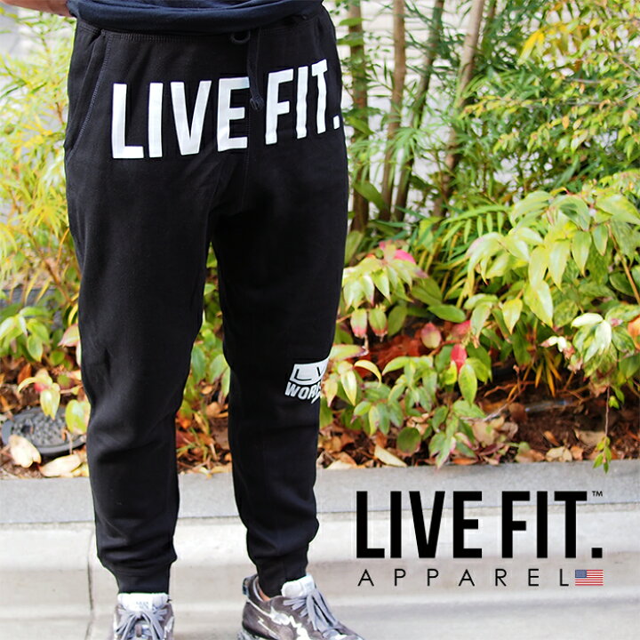 楽天市場 Live Fit リブフィット ジョガーパンツ メンズ スウェットパンツ Japan Worldwide Joggers ブラック フィットネスウェア 筋トレ ジム トレーニングウェア リブフィット メンズ Men S Jack