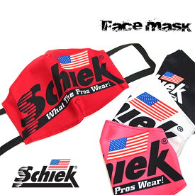 Schiek シーク Face Mask マスク ファッションマスク 洗えるマスク 全4色 トレーニングウェア 筋トレ ジム フィットネスウェア　ジムウェア