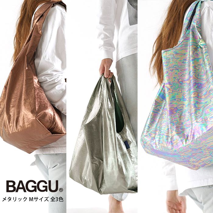 １週間限定SALE メール便可 BAGGU バグゥ メタリック エコバッグ Mサイズ レジバッグ STANDARD 超特価SALE開催 ショッピングバッグ おすすめ特集 baggu 全3色 スタンダードバグー METALLIC