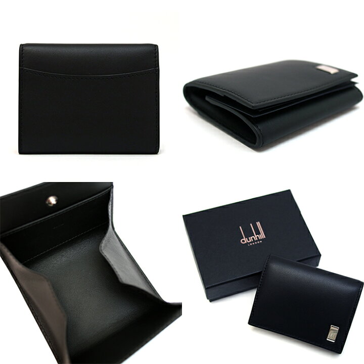 楽天市場】Dunhill ダンヒル コインケース 小銭入れ Sidecar  