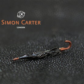 SIMON CARTER サイモンカーター タイバー ネクタイピン LONDON ENAMEL TIE SLIDE タイクリップ 傘 アンブレラ サイモンカーター カフス