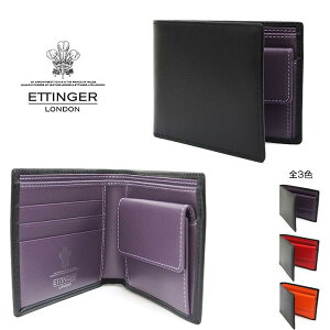 エッティンガー Ettinger ロイヤルコレクション メンズ二つ折り財布 通販 人気ランキング 価格 Com