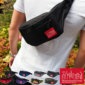 ManhattanPortage マンハッタンポーテージ ウエストバッグ ボディバッグ Alleycat Waist Bag 1101 全8色 ウエストポーチ ヒップバッグ アレーキャット ウエスト バッグ ワンショルダー