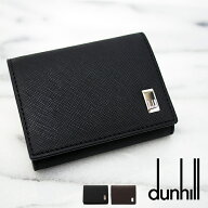 Dunhill ダンヒル コインケース 小銭入れ Plain プレーン 全2色 20R2P13PC ダンヒル 財布 父の日ギフト …