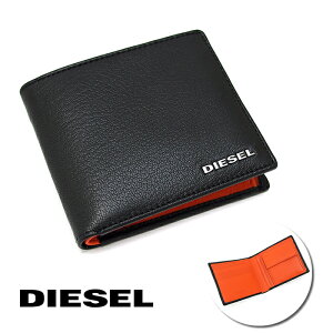 ディーゼル Diesel メンズ二つ折り財布 通販 人気ランキング 価格 Com