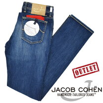 楽天市場】jacob cohen 31 688（カラーブルー）（メンズファッション 