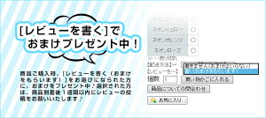 CRUCIANIクルチアーニ刺繍ブレスレットHEATBEATハートビートモデル全14色【メール便で送料無料(日時指定・代引不可)】ラメ