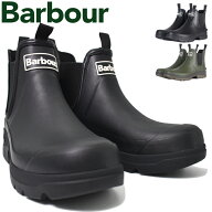 BARBOUR バブアー レインブーツ サイドゴアブーツ チェルシー 長靴 全2色 ニンバス ゴム製 メンズ レディ…