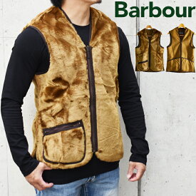 BARBOUR バブアー パイルライナー ライナーベスト ブラウン ベスト ジレ WARM PILE WAISTCOAT ZIP-IN LINER MLI0004 BR31 メンズ レディース バブアー ベスト BARBOUR uk バブアー ライナー