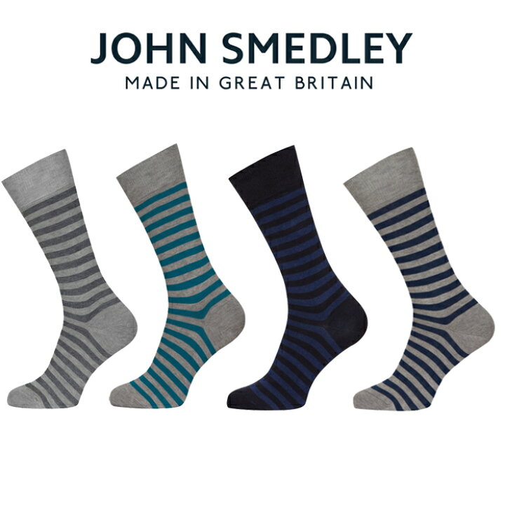 楽天市場 メール便可 John Smedley ジョンスメドレー ボーダー柄 メンズソックス 靴下 全5色 Hecate Striped Ankle Sock スーツ 靴下 ビジネスソックス 紳士靴下 メンズ Men S Jack