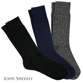 【メール便可】 JOHN SMEDLEY ジョンスメドレー OMEGA メンズソックス 靴下 全3色 Luxury men's socks スーツ 靴下 ビジネスソックス 紳士靴下 メンズ