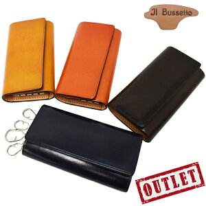 �y�A�E�g���b�g B�i�zIL Bussetto �C���E�u�Z�b�g �C�^���A�����U�[ 4�A�L�[�P�[�X �S4�F �C���u�Z�b�g