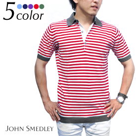 JOHN SMEDLEY ジョンスメドレー スリムフィット ボーダー半袖ポロシャツ JAEDON 全5色 ポロシャツ メンズ