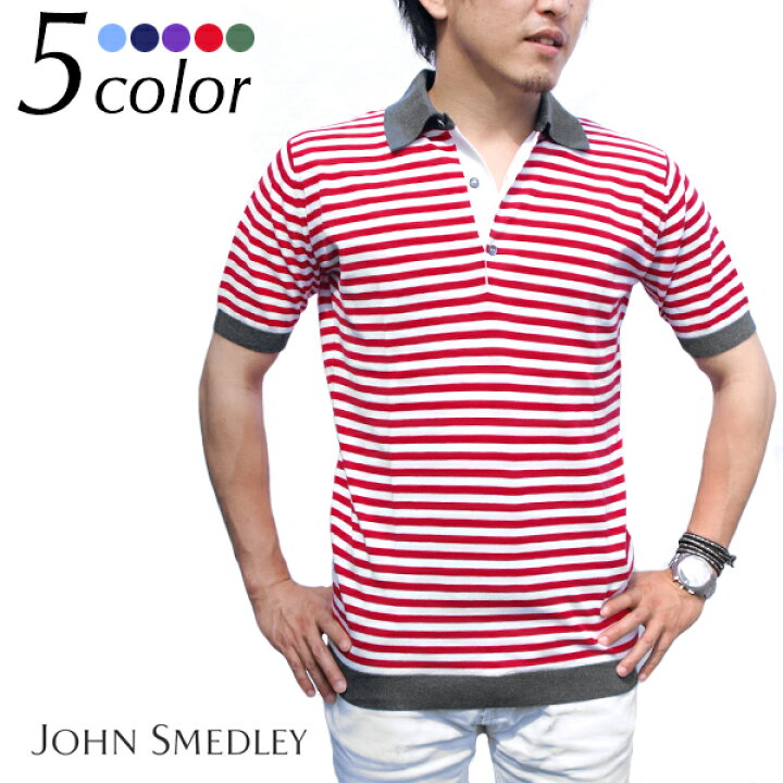 楽天市場】JOHN SMEDLEY ジョンスメドレー スリムフィット ボーダー 