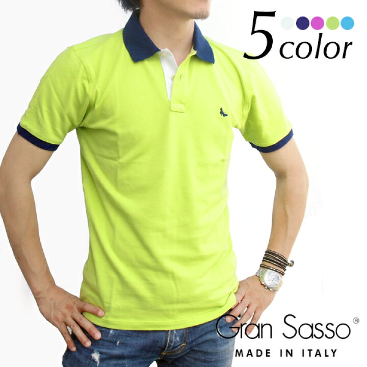楽天市場】Gran Sasso グランサッソ 半袖ポロシャツ 全5色 60161 81052 