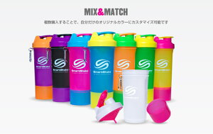 電動など機能性もいい おしゃれでかわいい プロテインシェイカー のおすすめランキング わたしと 暮らし