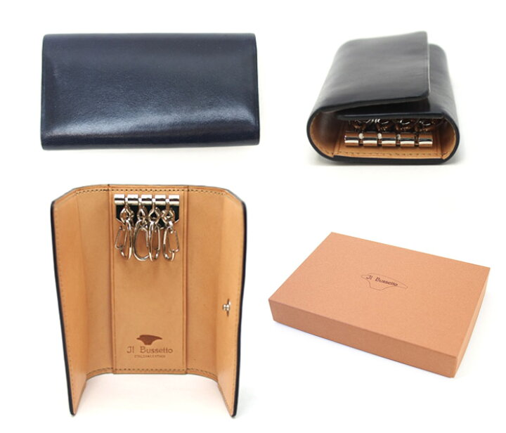 B品 IL Bussetto イル・ブセット イタリアンレザー 4連キーケース 全4色 イルブセット