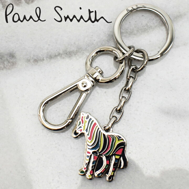 楽天市場】Paul Smith ポールスミス キーホルダー キーチャーム 