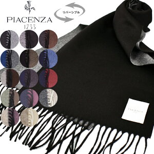 PIACENZA sA`Fc@ o[Vu JV~ }t[ Xg[ S9F Xg[ VN JV~ _utFCX }t[ Y C^A MIRROR 82249 v[g Mtg NX}X Mt