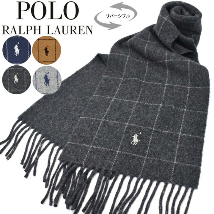 楽天市場】POLO RALPH LAUREN ポロ ラルフローレン リバーシブル 