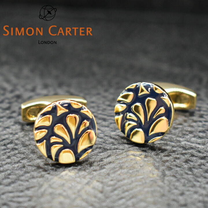 楽天市場】SIMON CARTER サイモンカーター カフス カフリンクス カフス 