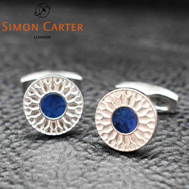 楽天市場】SIMON CARTER サイモンカーター カフス カフリンクス カフス 