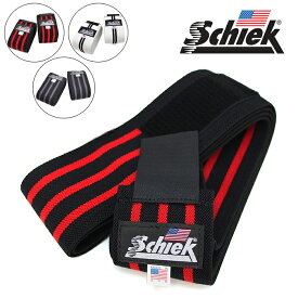 Schiek シーク ニーラップ 78インチ(約195cm) ベルクロタイプ 全3色 トレーニング 筋トレ ジム ひざの保護　ニーサポーター 左右1組セット スクワット レッグプレス