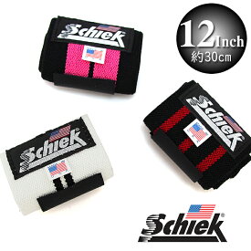 Schiek シーク リストラップ 12インチ(約30cm) 全3色 トレーニング リストラップ 筋トレ ジム 手首 固定 サポーター 左右1組セット