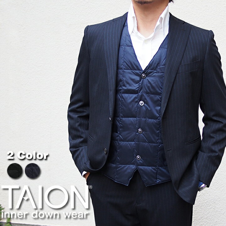 楽天市場 Taion タイオン メンズ インナーダウンジレ インナーダウン ダウンベスト 全2色 軽量 収納袋付 インナーベスト 防寒 Vネックボタン タイオン インナー ダウン インナーダウン メンズ ビジネス ダウンベスト Men S Jack