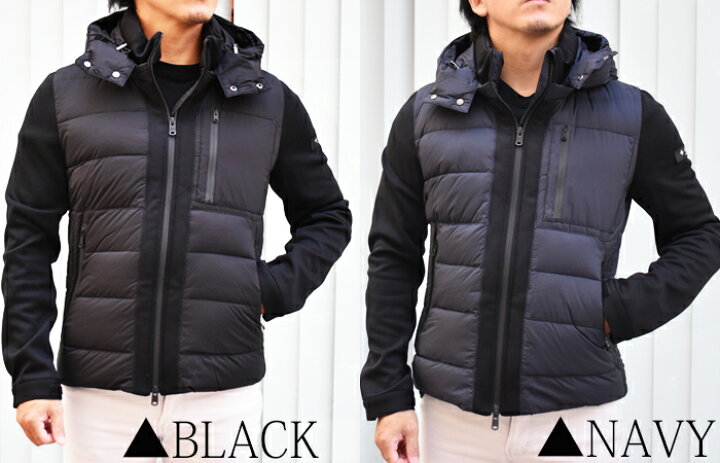 楽天市場】TATRAS タトラス TARO フード付き メンズダウンジャケット  