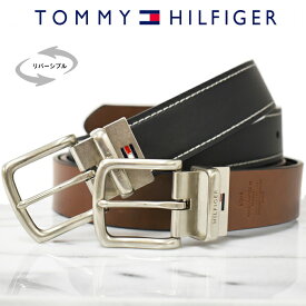 TOMMY HILFIGER トミーヒルフィガー リバーシブルベルト フリーカット ブラック/ブラウン 11TL08X009 トミーヒルフィガー ベルト 回転式バックル ビジネス ラッピング対応 ベルト メンズ ブランド ベルトセット 父の日ギフト