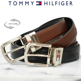 TOMMY HILFIGER トミーヒルフィガー リバーシブルベルト フリーカット ブラック/ブラウン 11TL08X014 トミーヒルフィガー ベルト 回転式バックル ビジネス ラッピング対応 ベルト メンズ ブランド ベルトセット 父の日ギフト