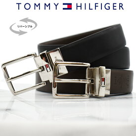 TOMMY HILFIGER トミーヒルフィガー リバーシブルベルト フリーカット ブラック/ブラウン 12TL01XZ01 トミーヒルフィガー ベルト 回転式バックル 学生ベルト 子供ベルト 通学ベルト ボーイズ BOY'S ラッピング対応 ベルト メンズ ブランド ベルトセット