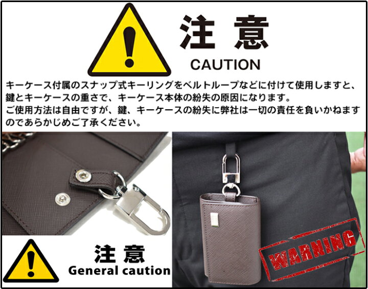 楽天市場】Dunhill ダンヒル 6連キーケース Plain プレーン 全2色 