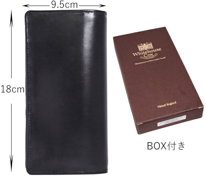 楽天市場】WhitehouseCox ホワイトハウスコックス S8819 長財布 全4色  