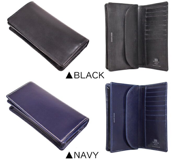 楽天市場】WhitehouseCox ホワイトハウスコックス S8819 長財布 全4色  