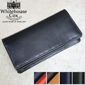 WhitehouseCox ホワイトハウスコックス S8819 長財布 全4色 ブライドルレザー メンズ ギフト プレゼント ホワイトハウスコックス 財布