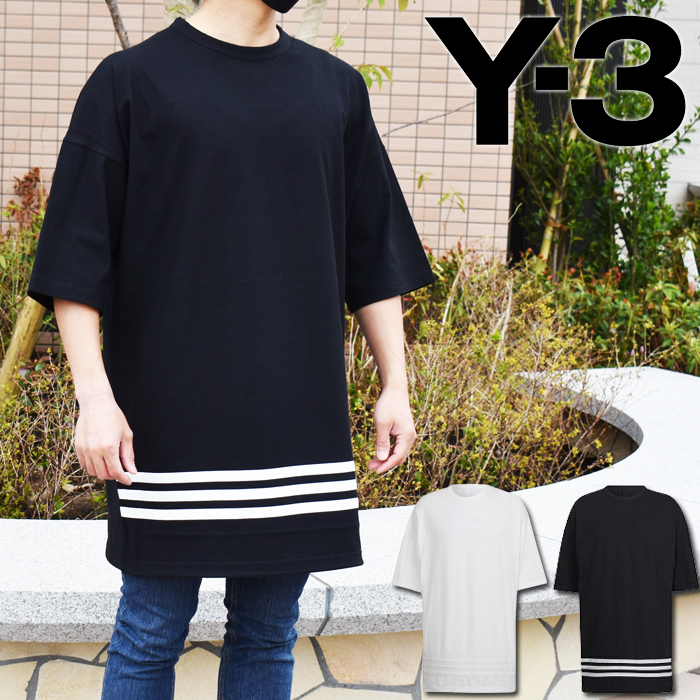 楽天市場】Y-3 ワイスリー クルーネック オーバーサイズTシャツ 全2色 