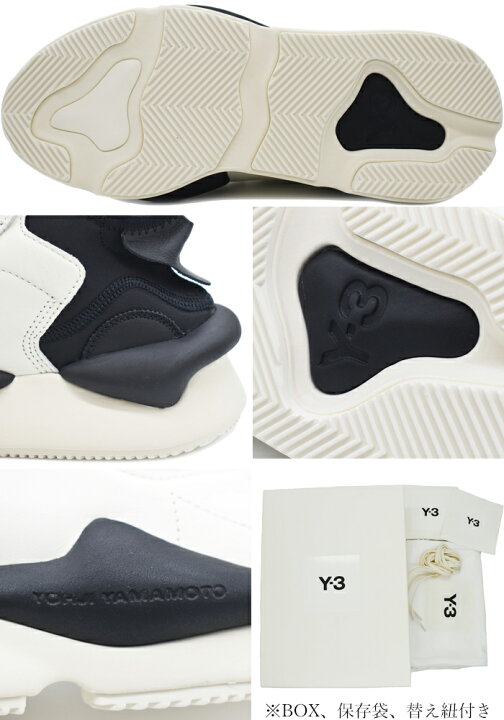 楽天市場】Y-3 ワイスリー スニーカー KAIWA ID5430 ホワイト/OFF  
