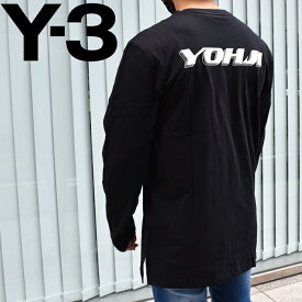 Y-3 ワイスリー ロンT 長袖Tシャツ BLACK/ブラック Y-3 U GFX LS TEE adidas Yohji Yamamoto アディダス y3 Tシャツ y−3 ロンT HT4734