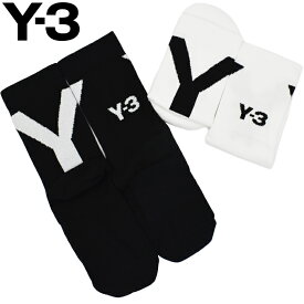 Y-3 ワイスリー クルーソックス リブソックス 全2色 Y-3 HI SOCKS HZ4268 adidas Yohji Yamamoto アディダス メンズ レディース ユニセックス 靴下 ロゴ入り