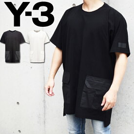 Y-3 ワイスリー オーバーサイズ ポケットTシャツ全2色 Y-3 POCKET SS TEE H63071 HZ8863 adidas Yohji Yamamoto アディダス y3 Tシャツ y−3 Tシャツ