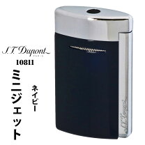 楽天市場】デュポン ライター フリント 種類の通販