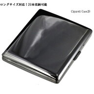 シガレットケース ロングサイズ20本収納可能！カジュアルメタル20 （100mm）ブラックタバコケース【ネコ…