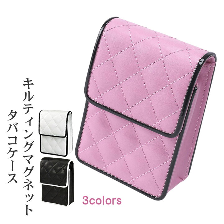 楽天市場】タバコケース キルティングマグネット タバコポーチ  