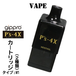 NX}X@gippro P's-4X dqVAPE xCv dq^oR@ J[gbW@Iׂ2ށ@4X-JP ։⏕@߉@jR`0 ^[0 g؂